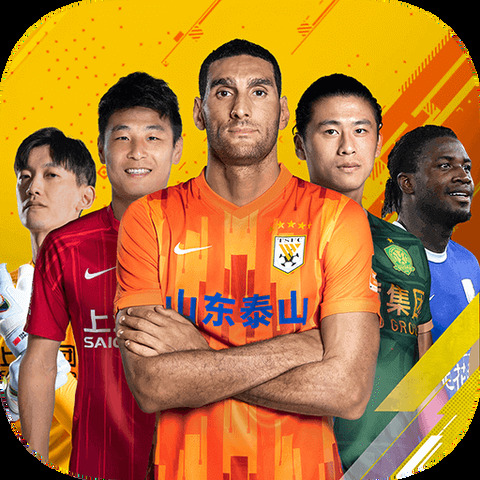 bc体育APP下载截图3