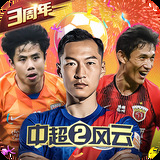 大众彩票welcome官网
