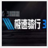 米乐m6app