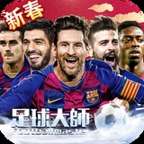 k体育官网app下载