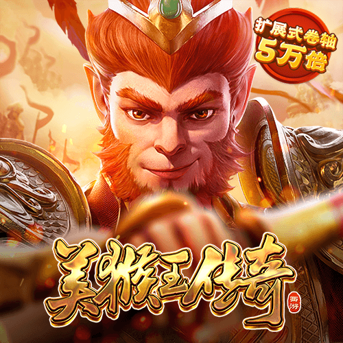 bsport体育官方网站App下载入口