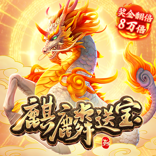 leyu体育app官网截图3