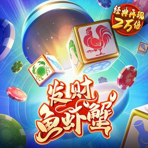 飞驰娱乐官网入口网站