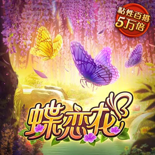 火狐电竞app官网下载截图4