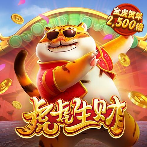 乐游网官方网站入口手机版