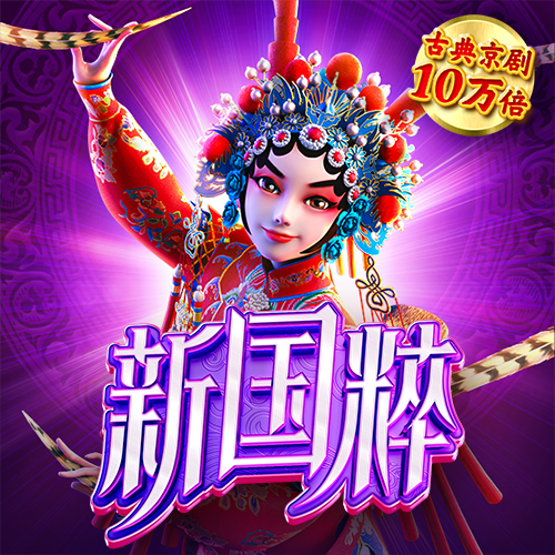 易倍体育EMC 下载