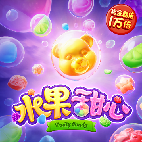 港澳宝典87345