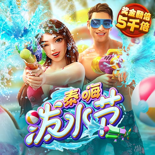 宝博体育官网