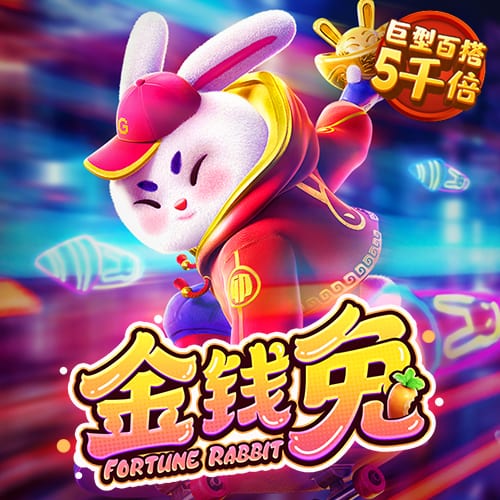 RayGame官方下载