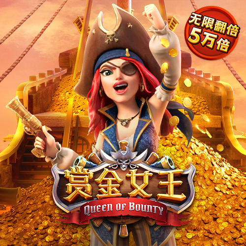 中欧体育官网入口下载