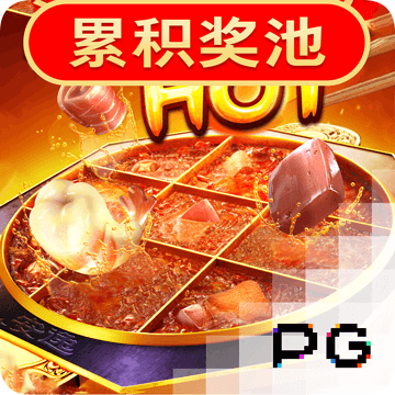 华体会综合体育