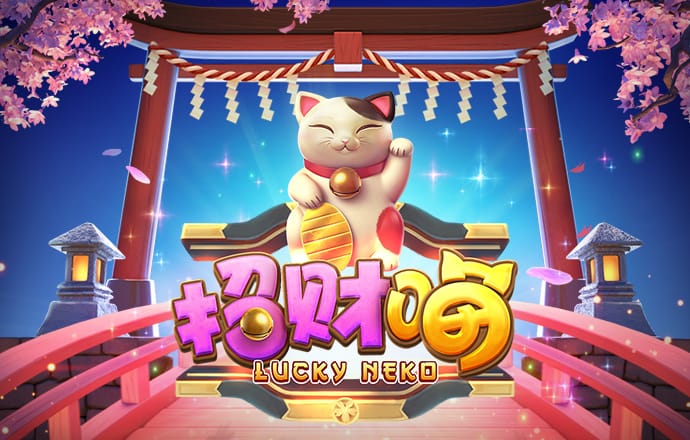 新黄金城XHJC.2222