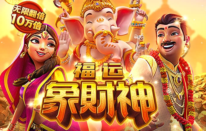 智博1919网页版截图3