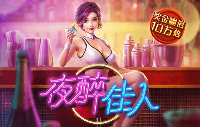 bet体育最新官网