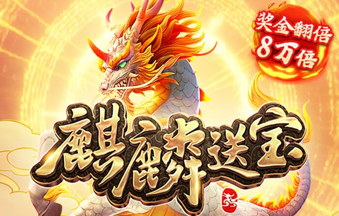 亚投app