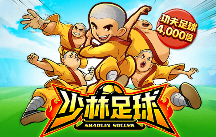 南宫28ng娱乐平台游戏特色