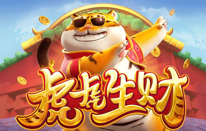 爱游戏平台登陆