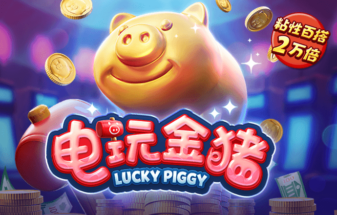 2121非凡体育合法吗