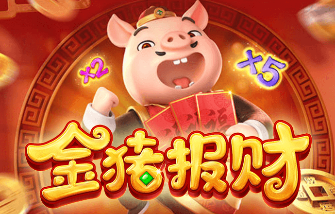 乐竞官网入口