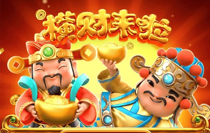 多米体育官网入口app