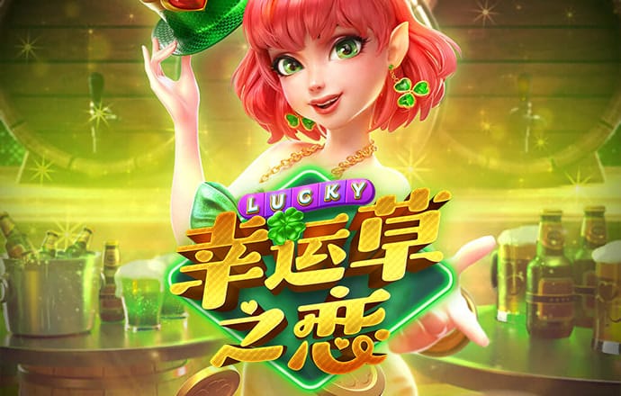 109娱乐彩票app下载