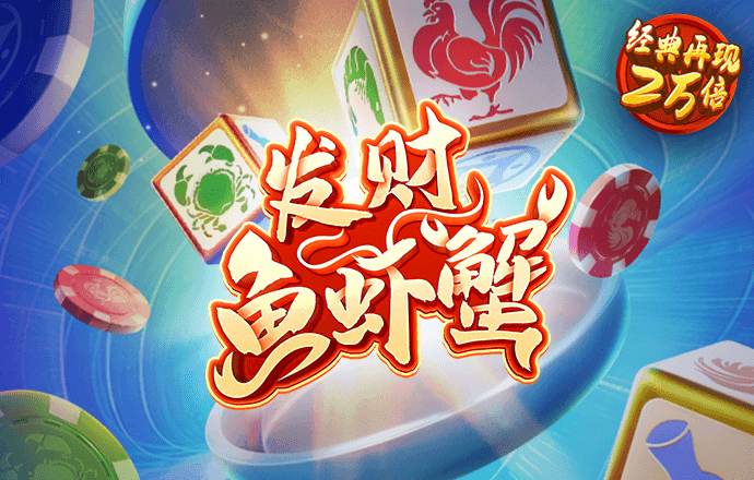 开元ky8888vip棋牌