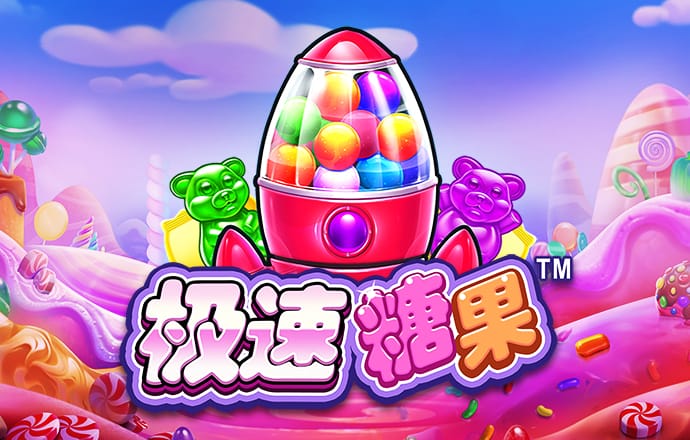 半岛·BOB官方网站是违法的吗