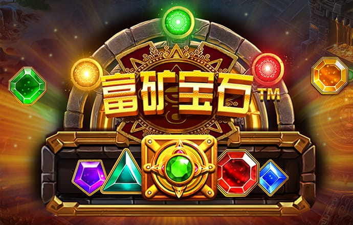 澳门王中王论坛开奖资料