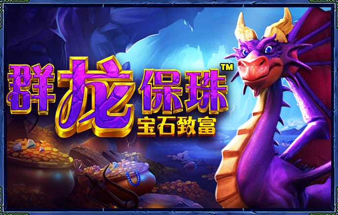 933彩票正规版app下载苹果