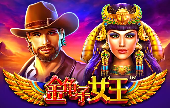 leyu乐鱼全站官网登录