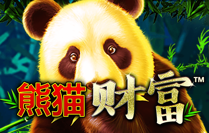 江南app平台下载