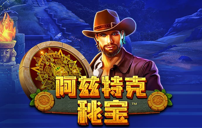 乐鱼app官网入口下载