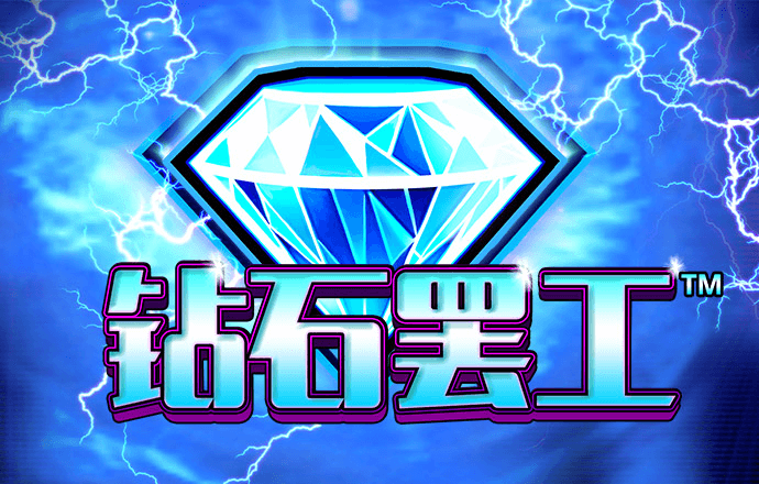 24小时精准计划网页版