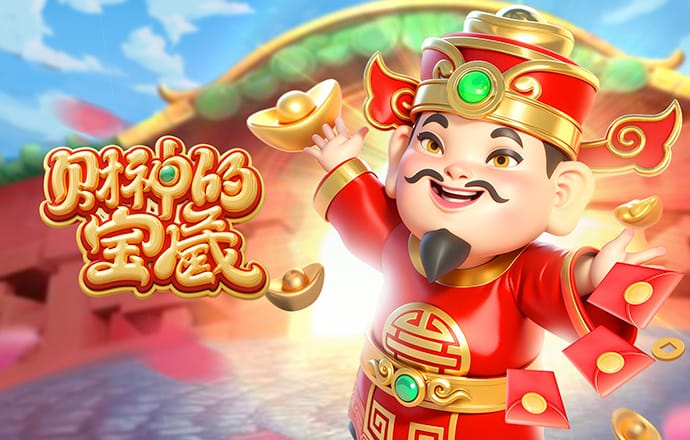 港澳宝典111333cσm查询179期