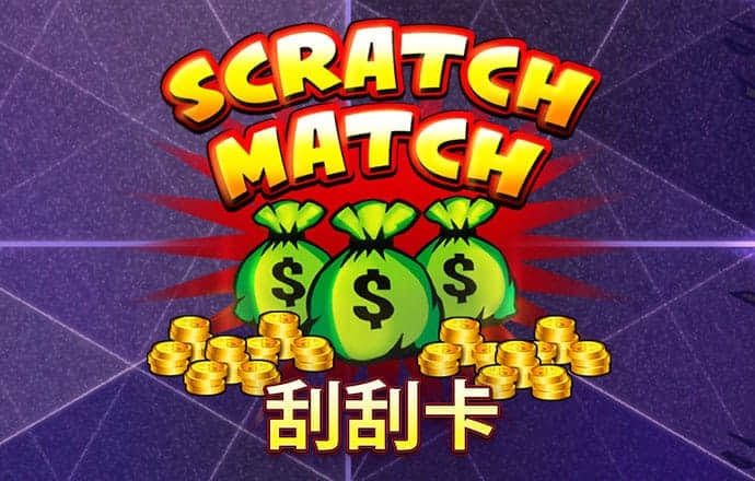爱游戏app网页版入口官网截图1