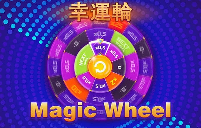 金沙集团app最新版