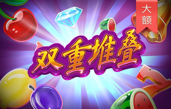 9159金沙游戏场唯一网
