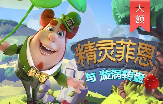 三亿体育平台