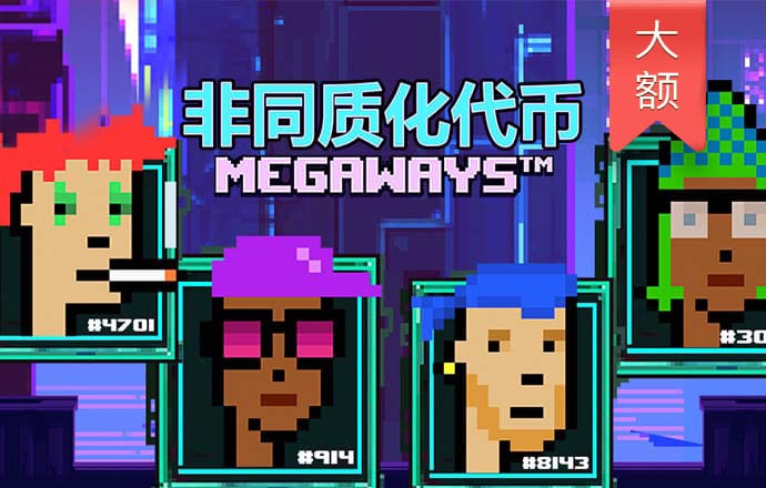 pp体育官网TV下载
