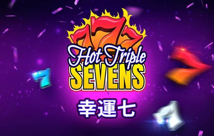 js6666截图1