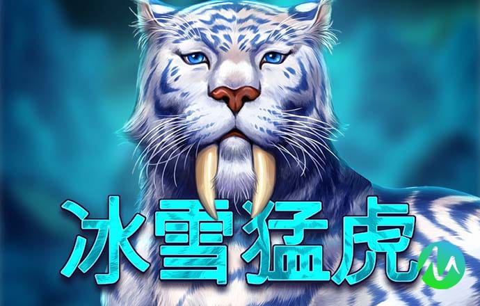 悟空体育官网登录