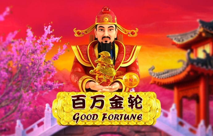 新葡萄8883官网 196娱乐棋牌