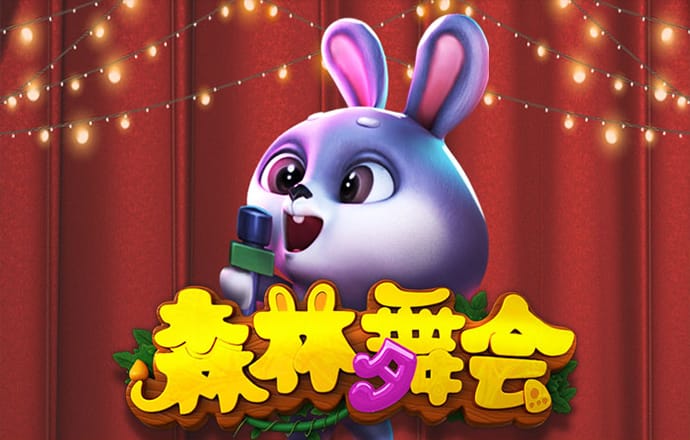 皇冠welcome登录官网截图2