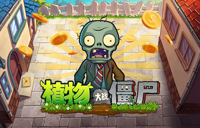 九州体育官网入口截图2
