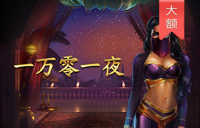 888集团app苹果 威斯尼斯人2299c