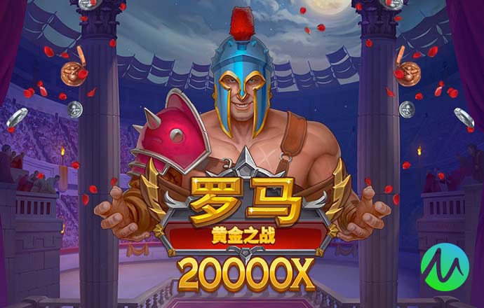 彩虹多多app下载彩票手机版官网