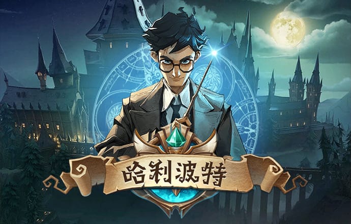 8590am海洋之神