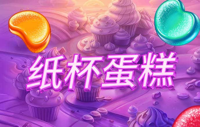 ng28南宫模拟器下载