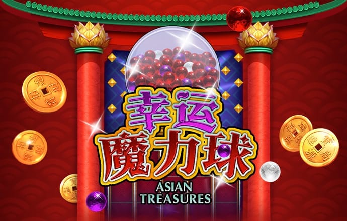 7777788888新版跑狗图