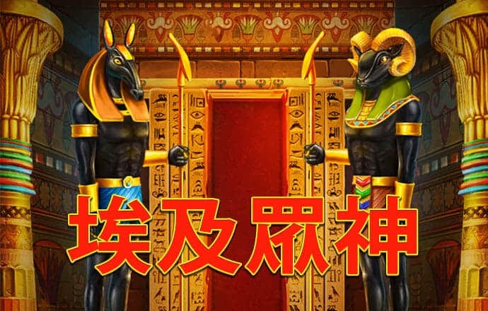 365速发国际一一购彩大厅